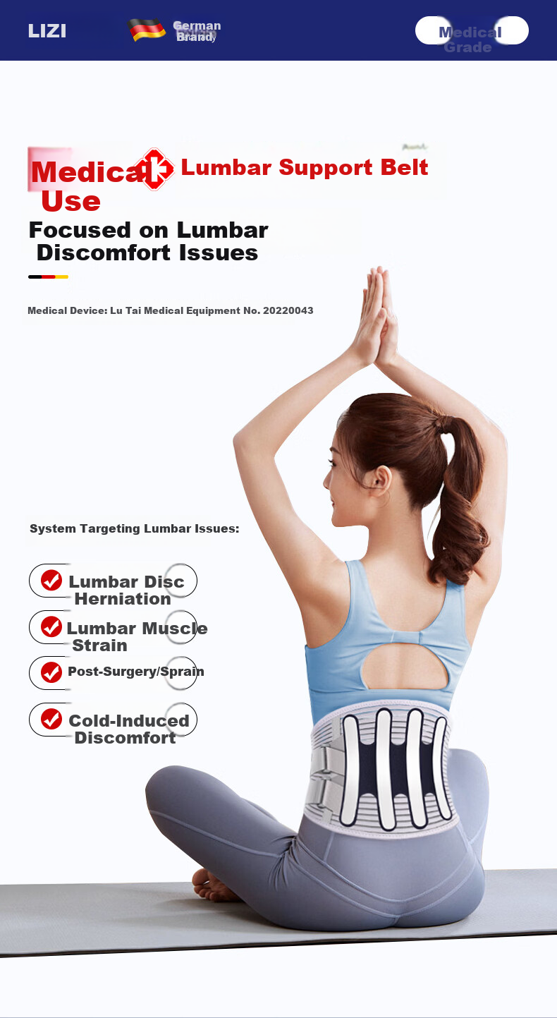 Lizi Medical Grade Lumbar Support Belt for Waist, Lumbar Muscle Strain, Lumbar Disc Herniation, Unisex, Size L 3