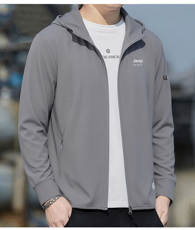 JEEP SPIRIT Father's Day Gift Men's Sunscreen Ice Silk Skin Jacket Breathable Outdoor Fishing Thin Jacket 31