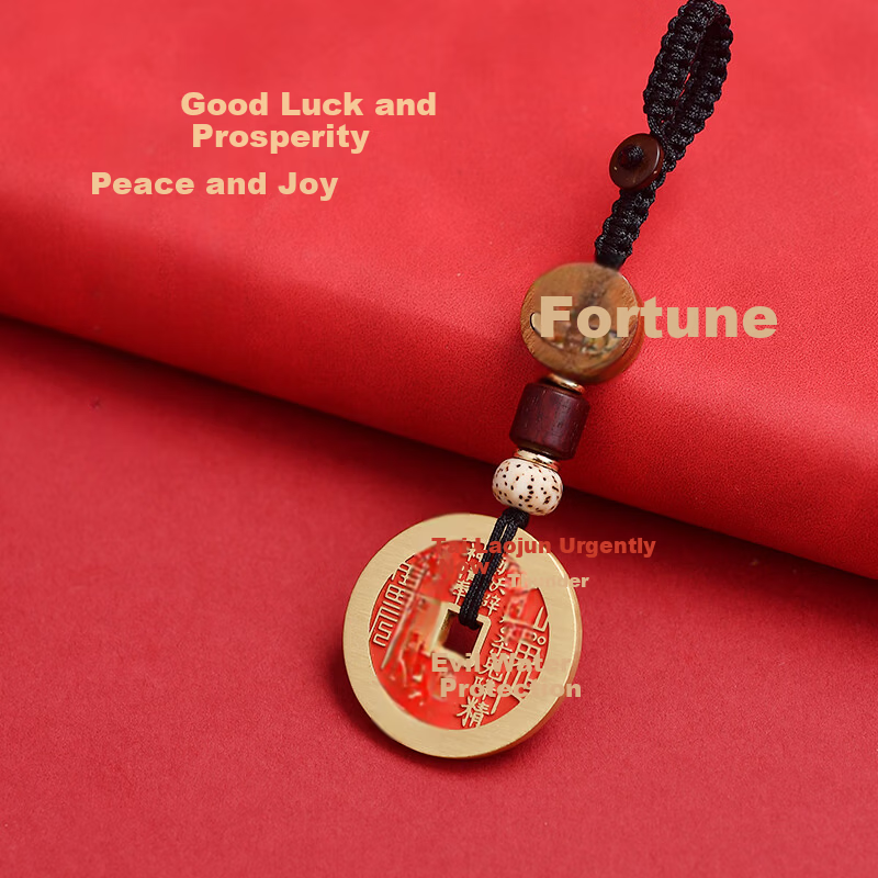 Feng Shui Pavilion Brass Mountain Ghost Coin Keychain Red Sandalwood Bagua Copper Coin Zodiac Year Protective Amulet Pendant for Men and Women 2