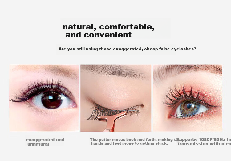 Meifuyu Glue-Free False Eyelashes Lively Camellia 120 Clusters Natural Self-Adhesive Eyelashes for Beginners MF8039 5