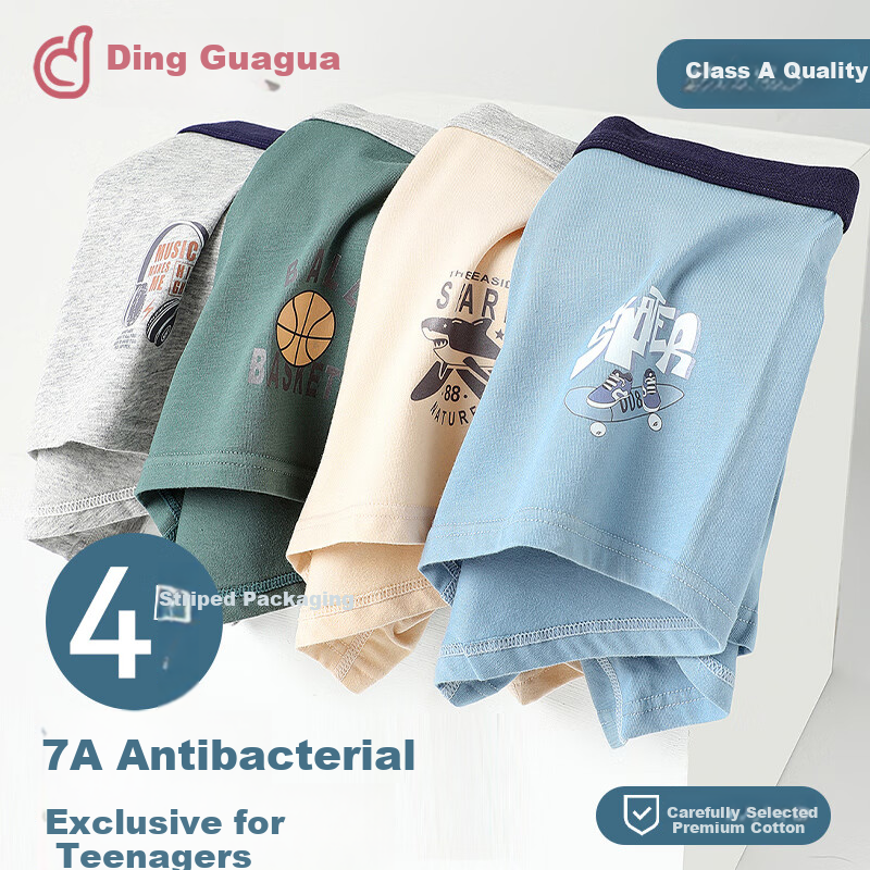 Dingguagua 4-Pack Pure Cotton Youth Boys Underwear Breathable Antibacterial Boxer Shorts for Adolescents Middle and High School Boys