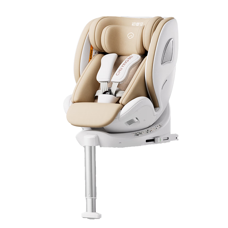 Chuyingbei Children's Car Safety Seat 0-7-12 Years Baby Infant Vehicle Seat Reclining Smart Ventilation Heating