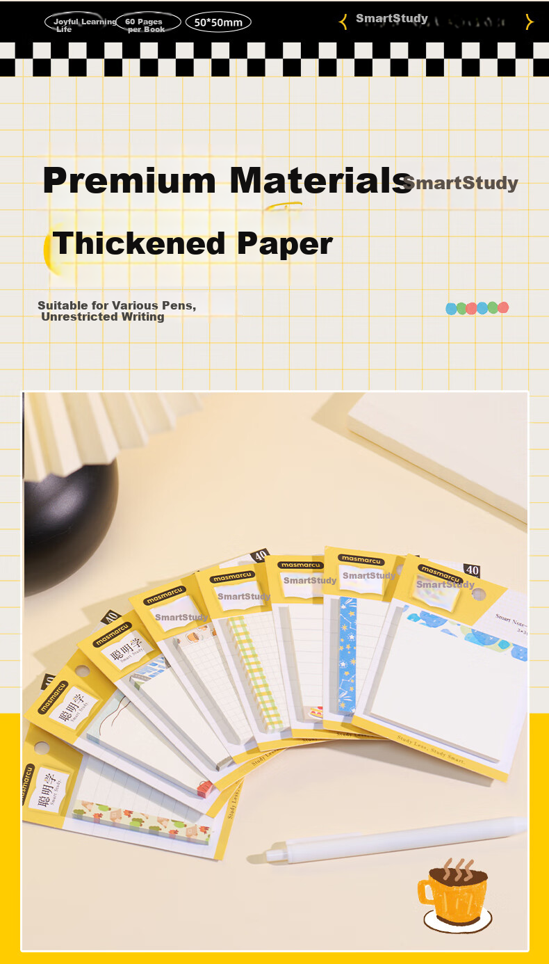 MASMARCU Morning Light Stationery Smart Study Sticky Notes High-Quality 40 Sheets Adhesive Label Memo Paper Medium Size Student Simple Notepad Random YS0352 Exam Essential 3