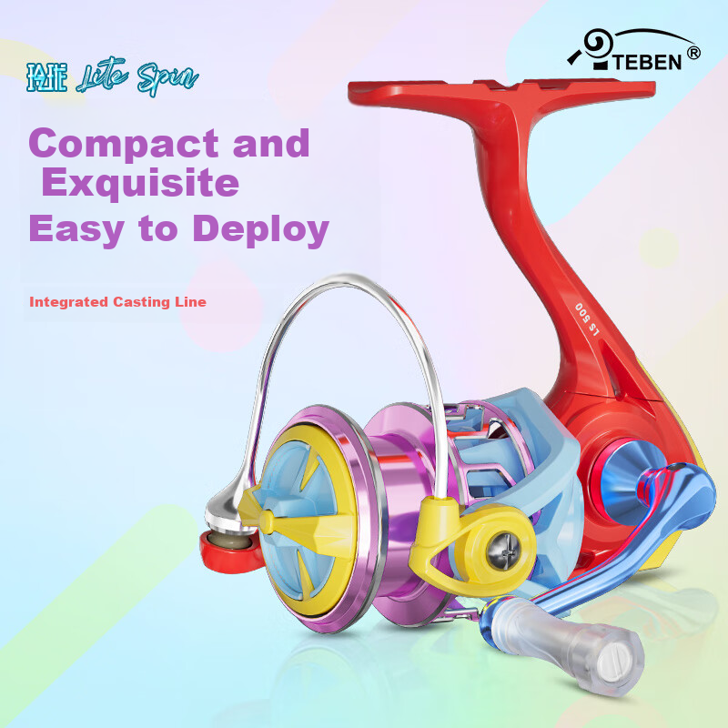 TEBEN Linglong Youth Edition Spinning Reel with Line Bait 800 Series Fishing Reel + PE Line + Casting Aid + Lure