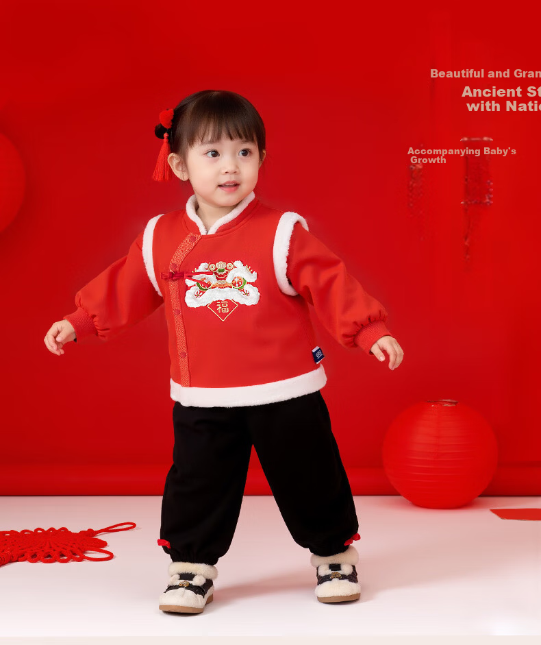 Ingebaby Baby Tang Suit Children's Thickened Cotton-padded Warm Cotton Jacket Banquet Dress Boys and Girls New Year Outfit Size 80 3