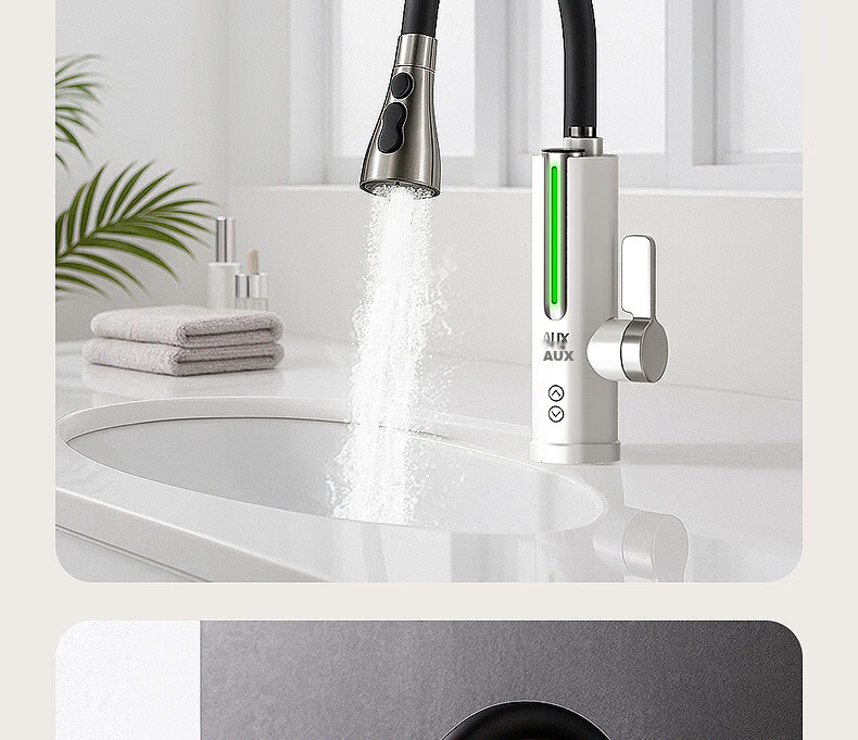 AUX Electric Instant Hot Water Faucet Dual-Use Kitchen and Balcony Heater Hot and Cold Water Heater 16