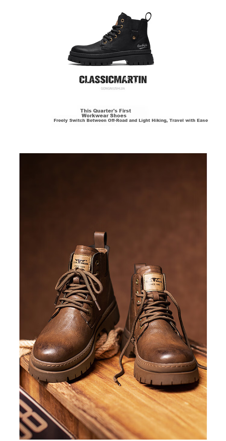 G.N.Shi Jia Men's Martin Boots for Autumn And Winter, Thick-Soled Heightening Retro Distressed Work Boots, Red-Brown, Size 41 (Sneaker Size) 1