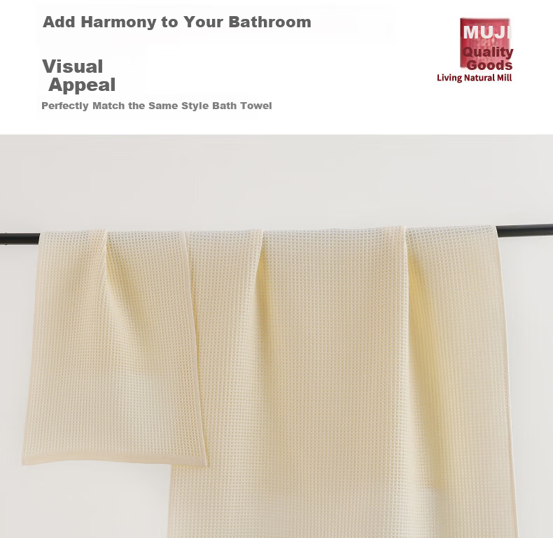 MUJI Antibacterial Towel 10A Xinjiang Cotton 130g Quick Absorb Thickened 100% Cotton 2-Pack Men's Face Towels 7