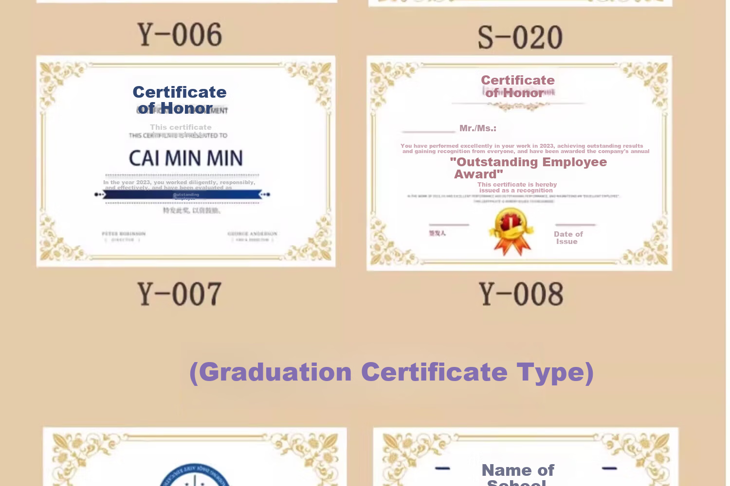 Shuxing New Style Honor Certificate Custom Graduation Certificate Appointment Letter Notification Authorization Inner Pages Custom Kindergarten School Business Core Printing A4 European Style 40