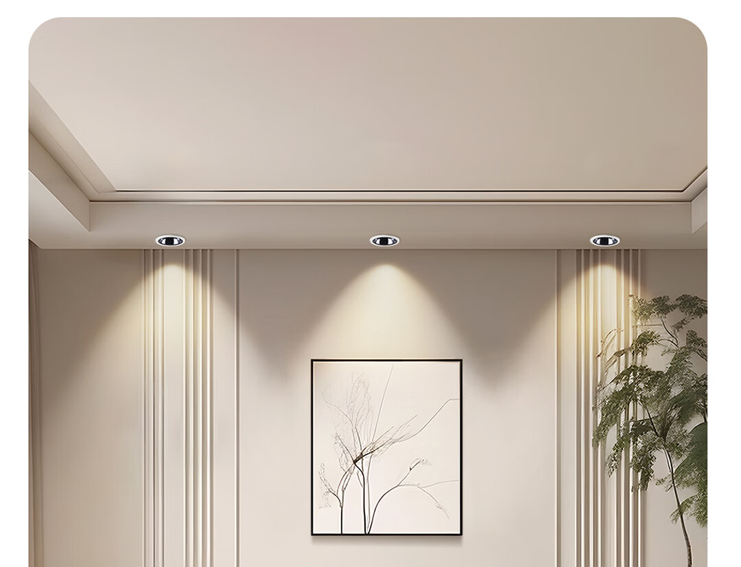 Yeelight Smart LED Dimmable Recessed Downlight Anti-Glare Full Spectrum Eye Protection Spotlight M4 Plus Upgrade 2.0 36