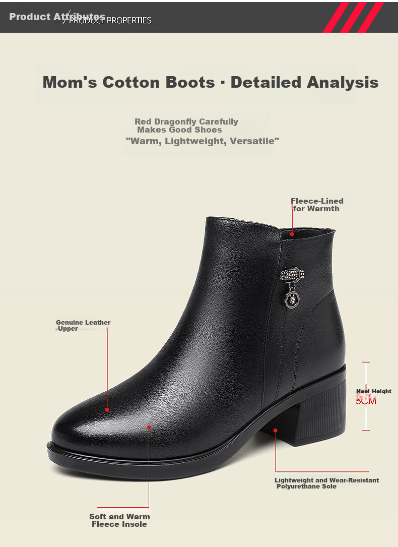 Red Dragonfly Women's Short Boots, Mom Style, Fleece Lined Warm Boots, Chunky Heel Leather Mid Heel Cotton Boots WTC434421C 2