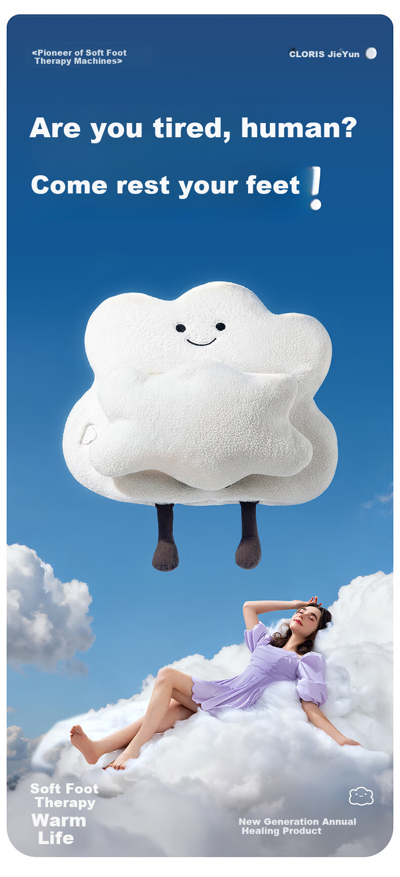 CLORIS Jieya Cloud Waterless Foot Soak Soft Cute Foot Therapy Machine F3 Acupoint Airbag Heat Compress Adorable Fully Automatic Warm Winter Cat House Mother's Day Gift for Mom 2