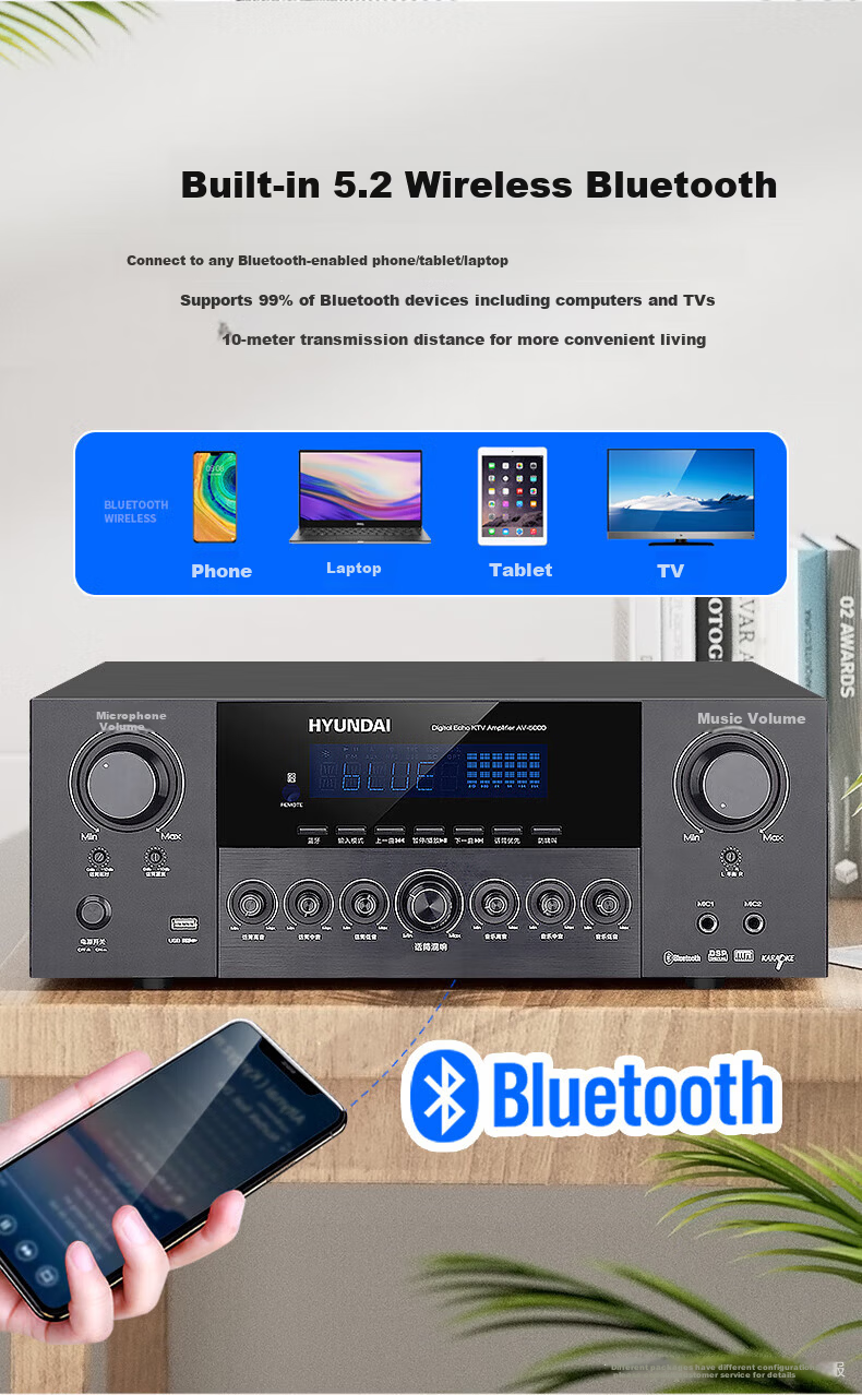 HYUNDAI K960 Home KTV Sound System Full Set Three-Way Home Theater Karaoke Singing Equipment 10