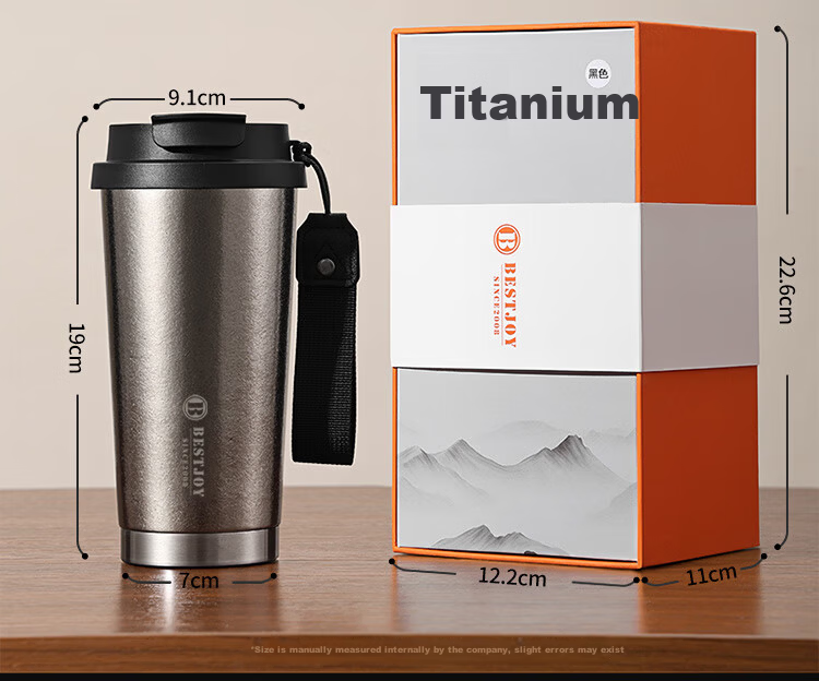 FUGURNG BESTJOY Pure Titanium Insulated Coffee Mug Gift for Holidays and Birthdays Men Portable Outdoor Car High-End Titanium Cup 15