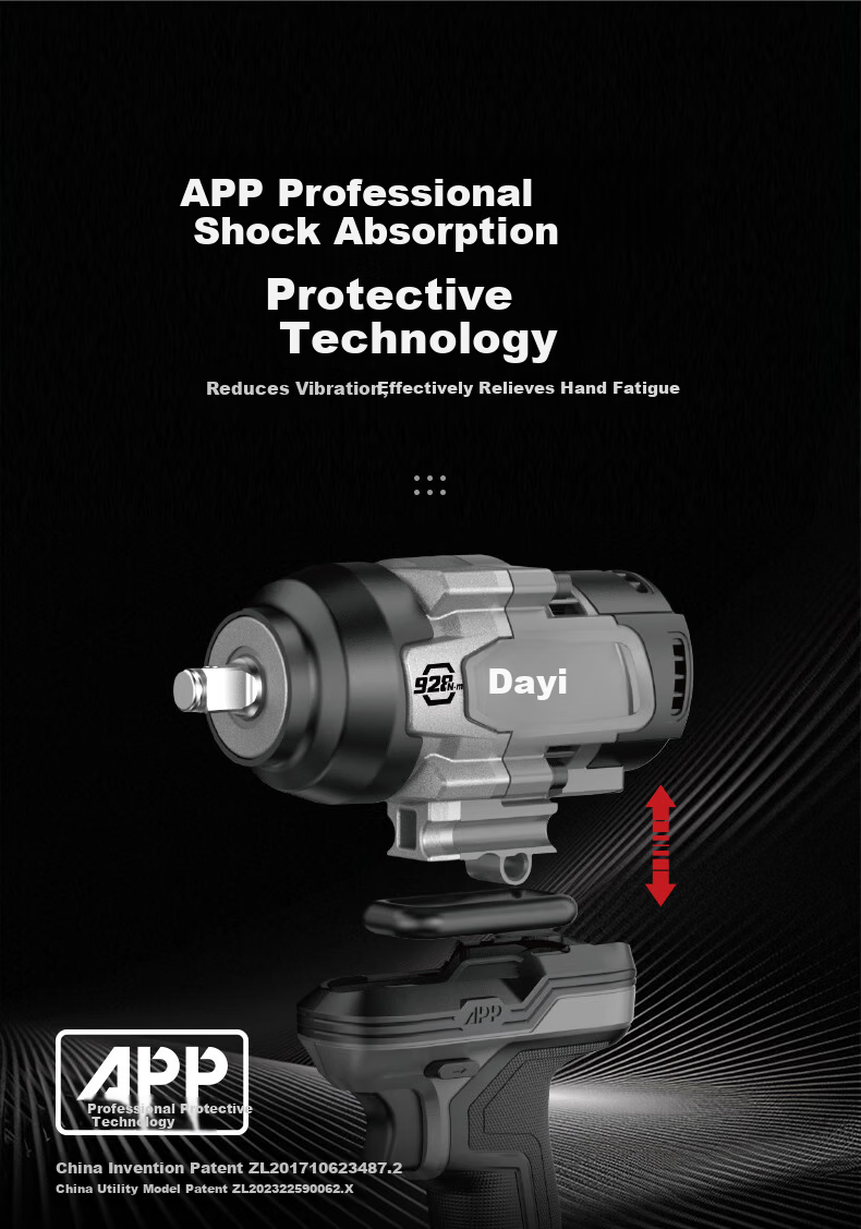 Dayi Electric Wrench High Torque 928N Industrial Grade 20V Lithium Battery Brushless Impact Wrench A7Pro928 Bare Tool 13