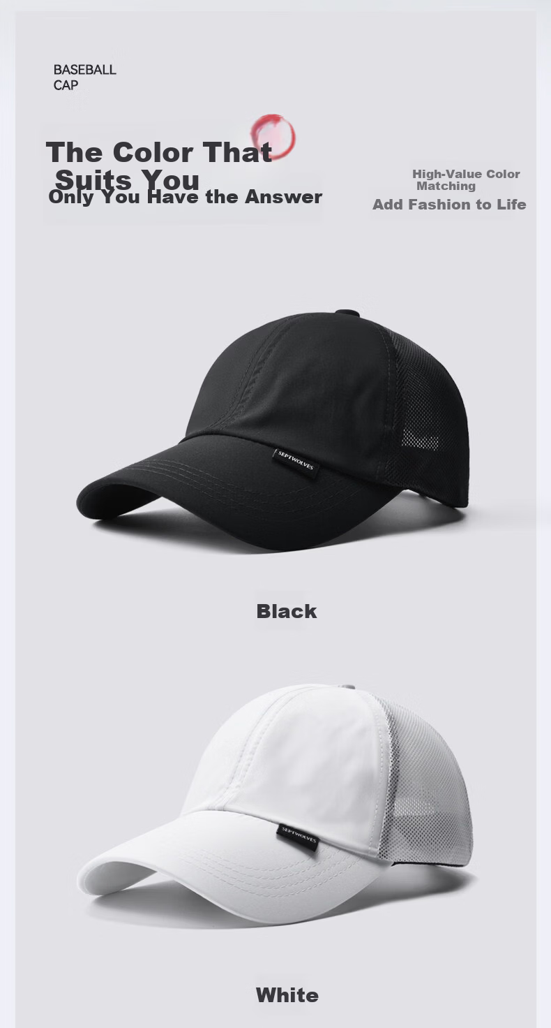 Septwolves Men's Baseball Cap New Quick-Dry Sun Protection Breathable Adjustable Casual Duckbill Hat 2