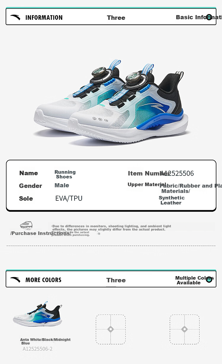 Anta Kids Sports Shoes Yufeng Running Shoes 2026 Summer Boys and Girls Breathable Professional Running Shoes A12525506H 11