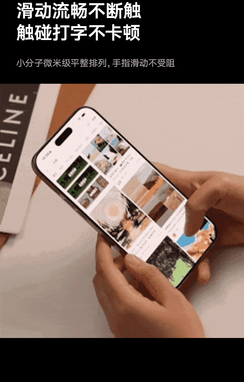 DIVI AR Anti-Glare Privacy Tempered Glass Screen Protector for iPhone 16 Pro Max, Easy Application, Anti-Scratch and Anti-Peeping 19