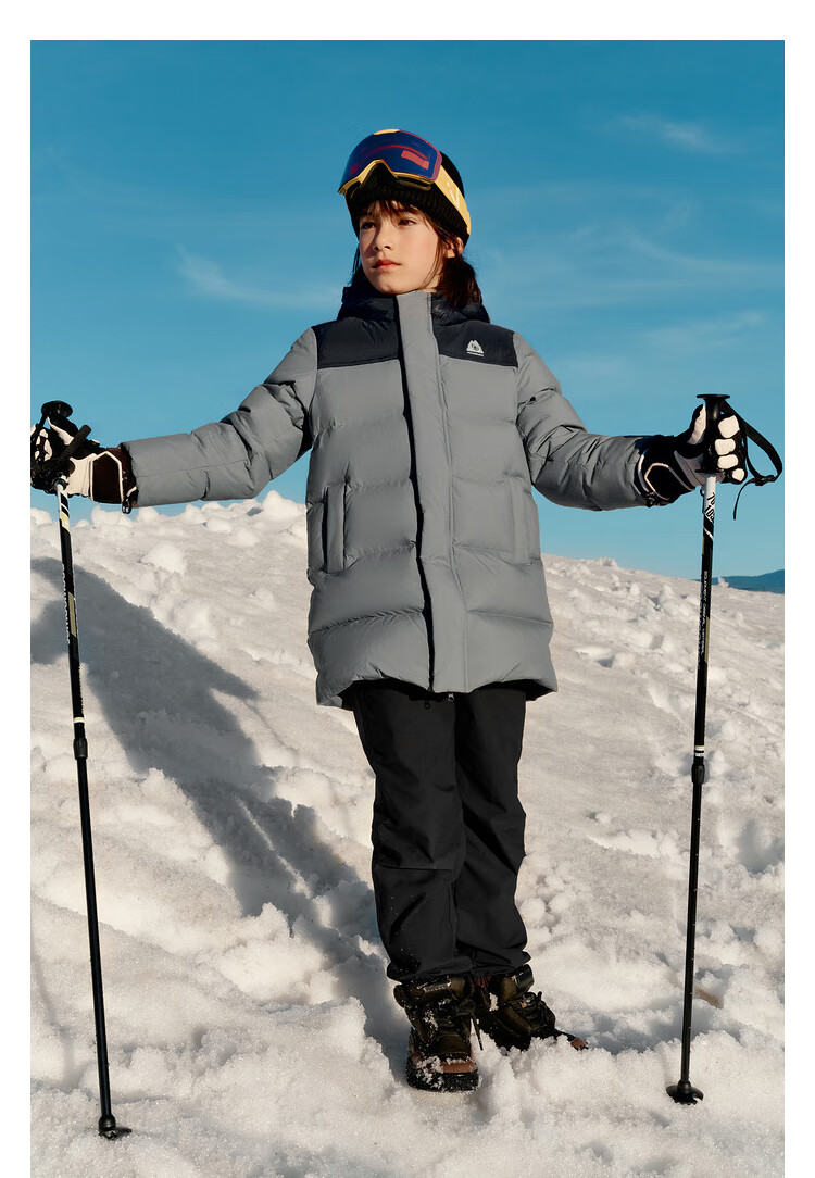 BALABALA Children's Long down Jacket for Winter Sports, Warm Outdoor Patchwork Color-Block Coat [bp] 208424107208 25