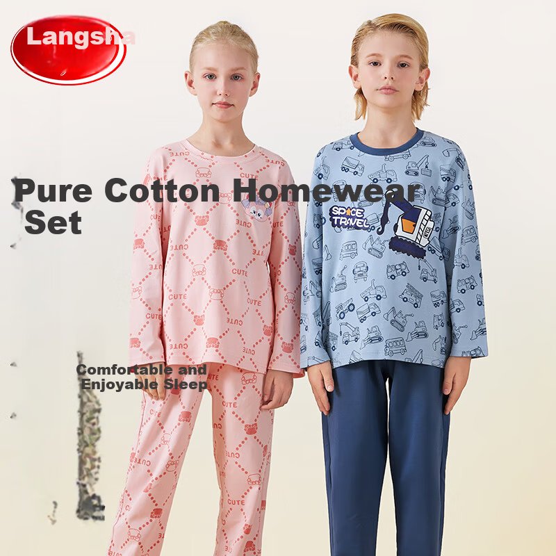 LangSha Kids Pajama Set Boys Girls Pure Cotton Crew Neck Spring Autumn Long Sleeve Homewear 110
