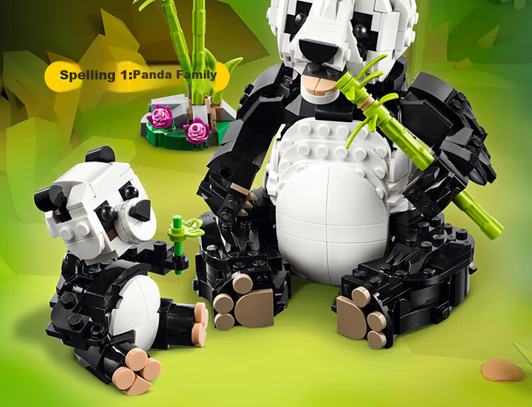 LEGO Building Blocks 31382 Cute Animals: Playful Puppy Boys Girls Kids Toy Gift New Year Decoration 2
