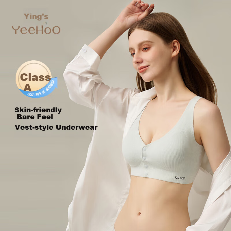 YEEHOO Tencel Fixed Cup Vest-Style Nursing Bra Maternity Front-Button Plus Size Blue L