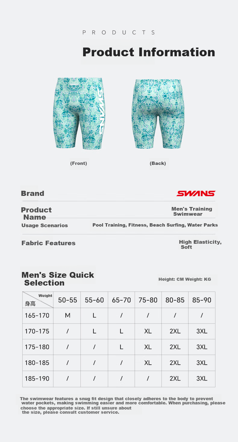 SWANS Men's Five-Point Professional Quick-Dry Knee-Length Swim Trunks Chlorine-Resistant Anti-Embarrassment Swimming Shorts 257 Glossy Green XL 6