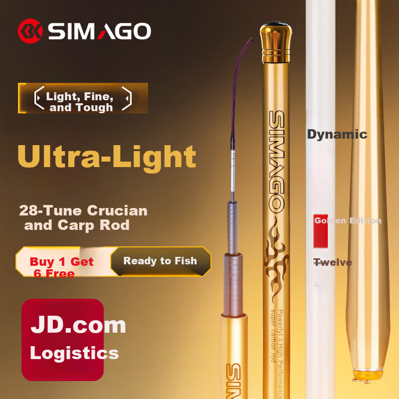 SIMAGO Ximando Beginner Fishing Rod Set 28-Tone Ultra-Light Ultra-Thin Hand Rod Tai Fishing Rod Wild Fishing Crucian Carp Rod 4.5m