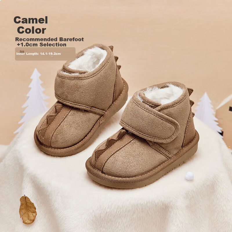 DAVE & BELLA Boys' Snow Boots Kids Fleece-Lined Cotton Shoes Winter Children's Warm Girls' Boots
