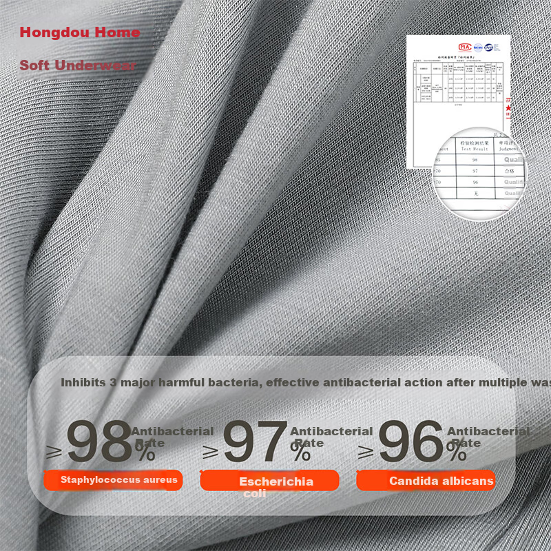 Hodohome Boys' 7A Antibacterial Modal Thermal Underwear Set, Gray, Size 140
