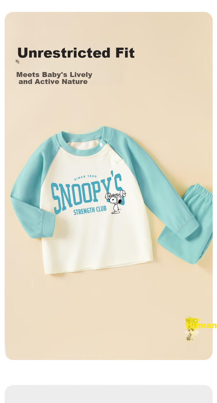 SNOOPY Children's Autumn Winter Pure Cotton Thermal Underwear Set Warm Comfortable Boys and Girls Pink Nubi 80 3