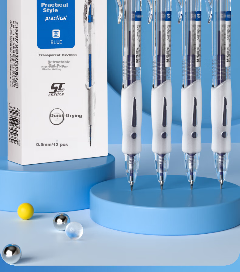 M&G 1008 Retractable 0.5mm Blue Gel Pen, Quick-Dry Signature Pen, Practical Student Exam Pen, Blue 12-Pack AGP023X9B 2