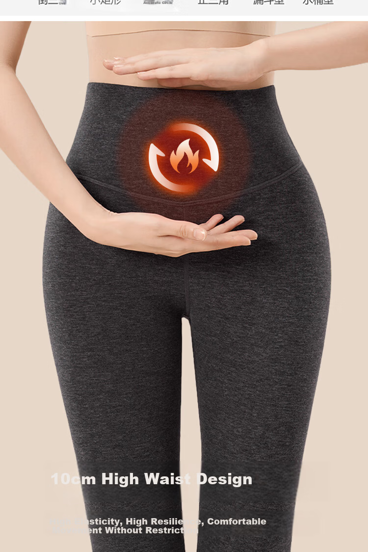 GRACEWELL Women's V-Shaped High-Waist Thermal Cashmere Silk Blend Autumn Winter Anti-Cold 10A Antibacterial Soft Long Johns 11