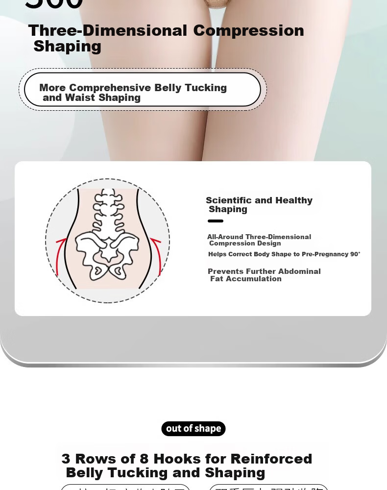 LangSha High Waist Tummy Control Butt Lifting Shaping Panties for Women Postpartum Body Shaping Slimming Underwear 4
