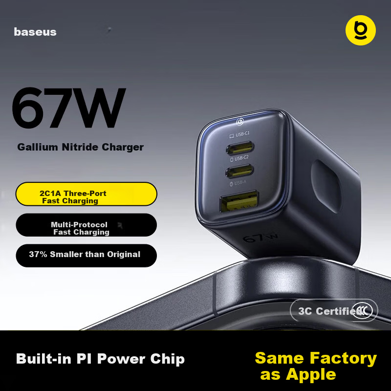Baseus 65W GaN Charger Compatible with 45W Apple 17/16, Samsung, Huawei Phones, MacBook Pro Laptop Type-C PD Fast Charging, Star Black