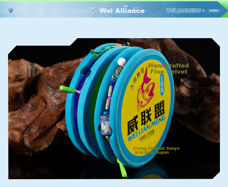 Wei Lianmeng 3.9m No.1.5 Two-Spool Finished Main Line Set Imported Monofilament Fishing Line Combo Fishing Gear 3