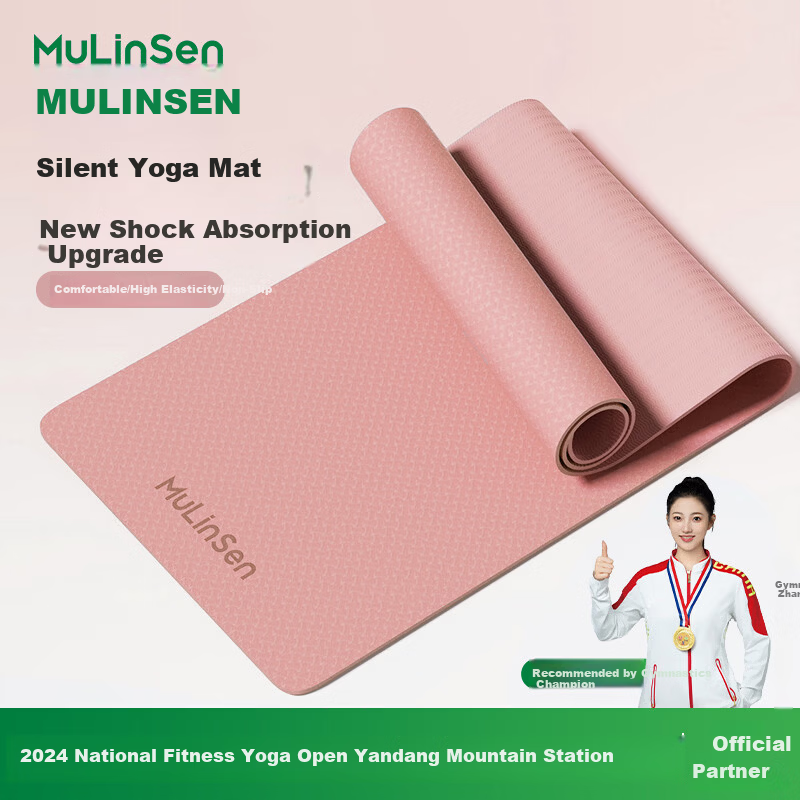 MULINSENTPE Yoga Mat Fitness Mat Shock Absorption Soundproof Non-Slip Exercise Mat Unisex Soft Pink