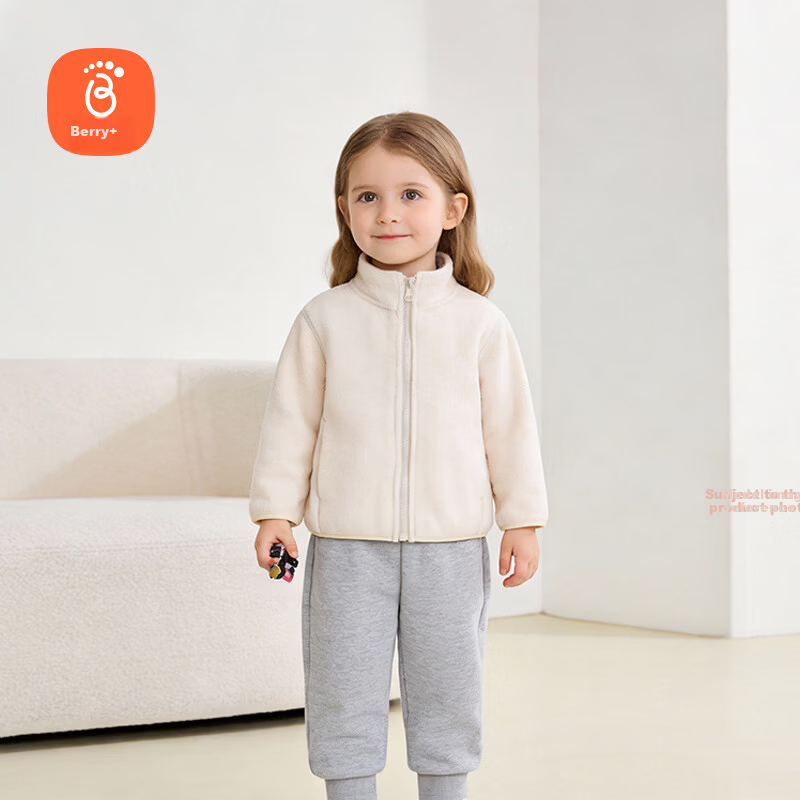 Babyprints Baby Fleece Jacket Zipper Cardigan Warm Autumn Winter Kids Clothing Camel 90
