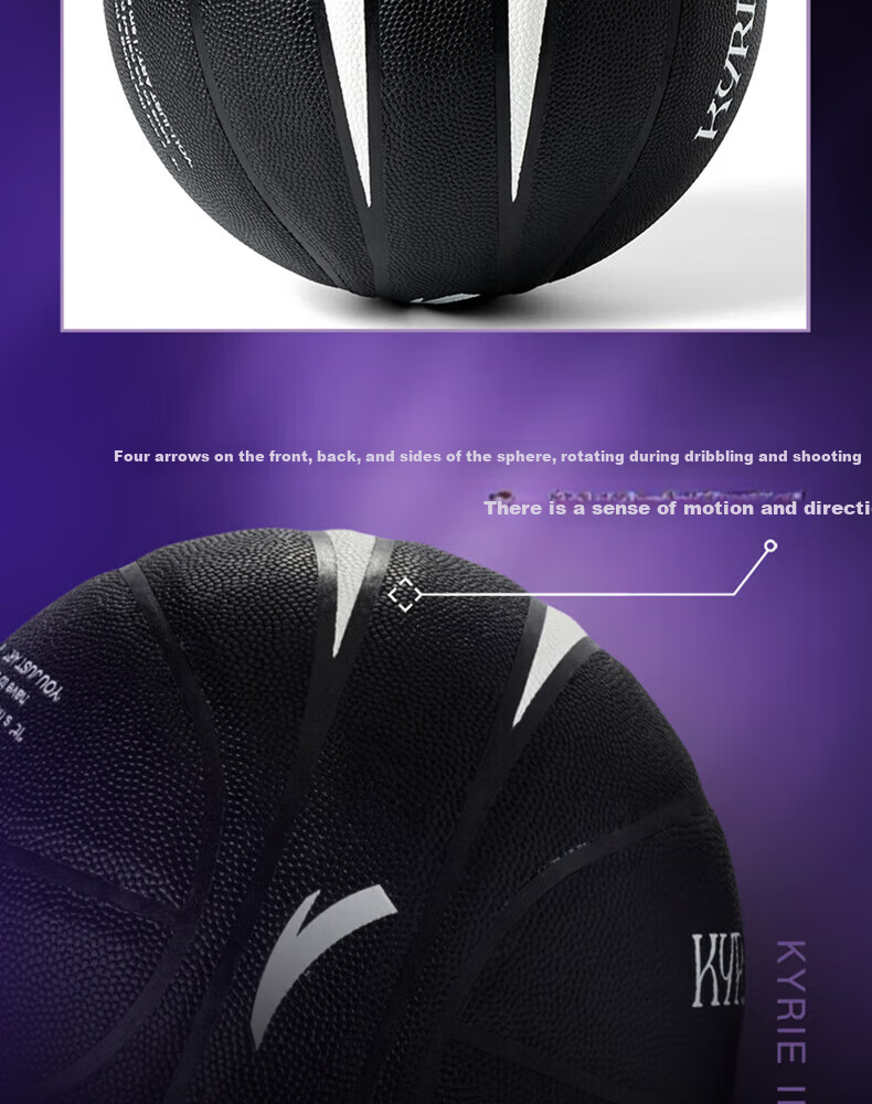 ANTA Kyrie Irving Edition No.7 Basketball Octagonal Eight-Surface Leather Professional Game Indoor Outdoor Universal Basketball No.7 6