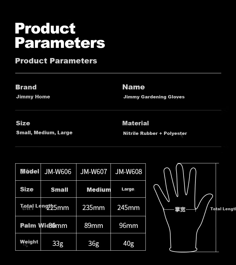 Jimmy Home Gardening Gloves Garden Planting Anti-Dirt Anti-Slip Breathable Durable Touchscreen Medium JM-W607 12