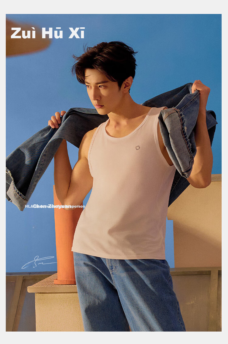 HLA 【Zui Huxi-Air8】Men's Sleeveless Vest Moisture-Wicking Quick-Dry Basic Thin Undershirt 2-Pack 1