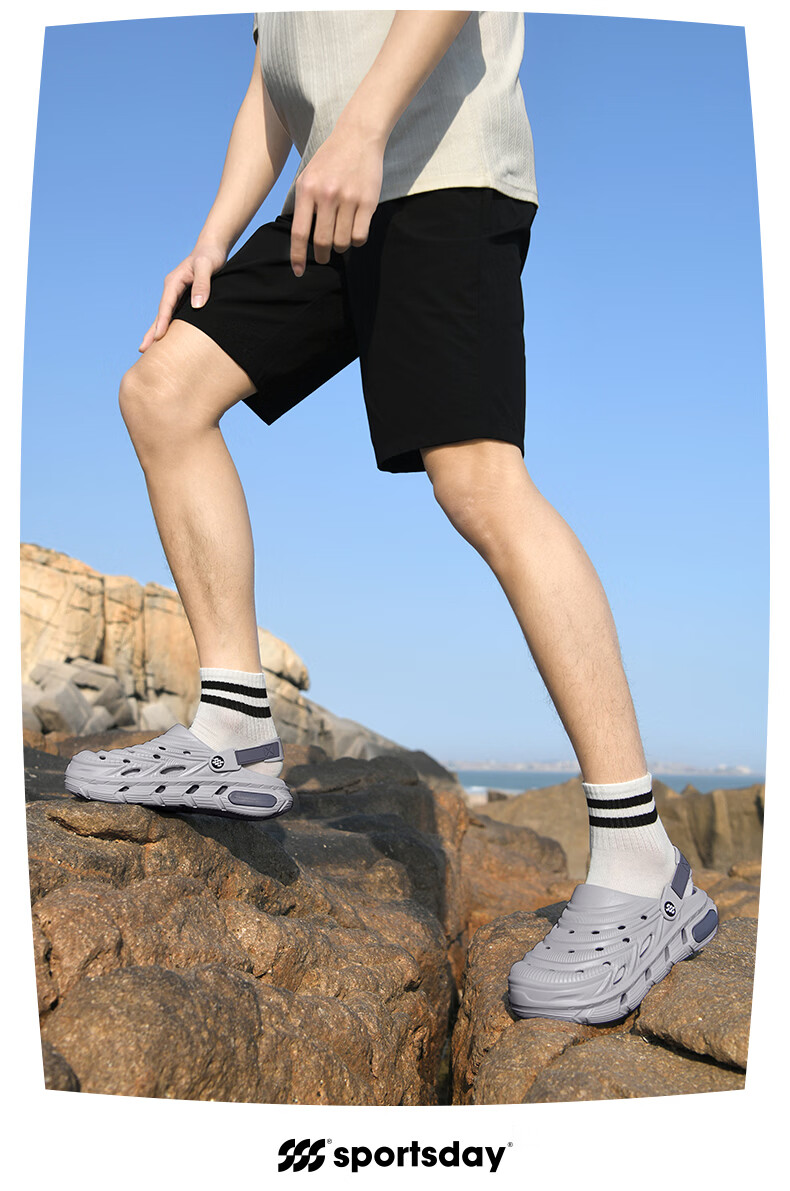 HLA Men's Summer Thick-Soled Casual Holey Sandals HAALXM2FFC028 Gray Size 41 7