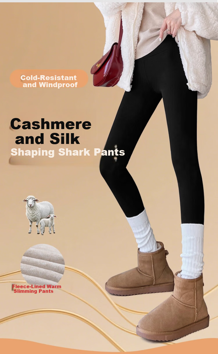 Langsha Women's Cashmere Silk Sharkskin Pants Outerwear Autumn Winter Warm Cotton High Waist Fleece Thickened Leggings 4