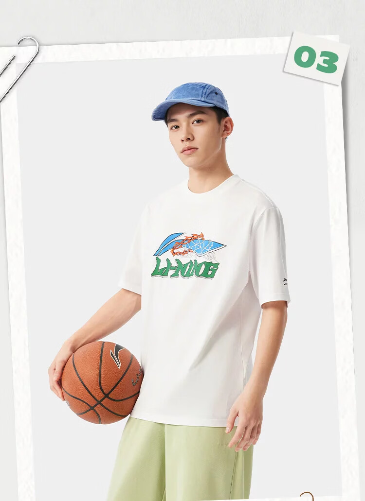 LI-NING Men's Cooling Breathable Comfortable Sports Short Sleeve Summer Lightweight Sports T-Shirt Fashion Casual Classic Versatile Tee 13