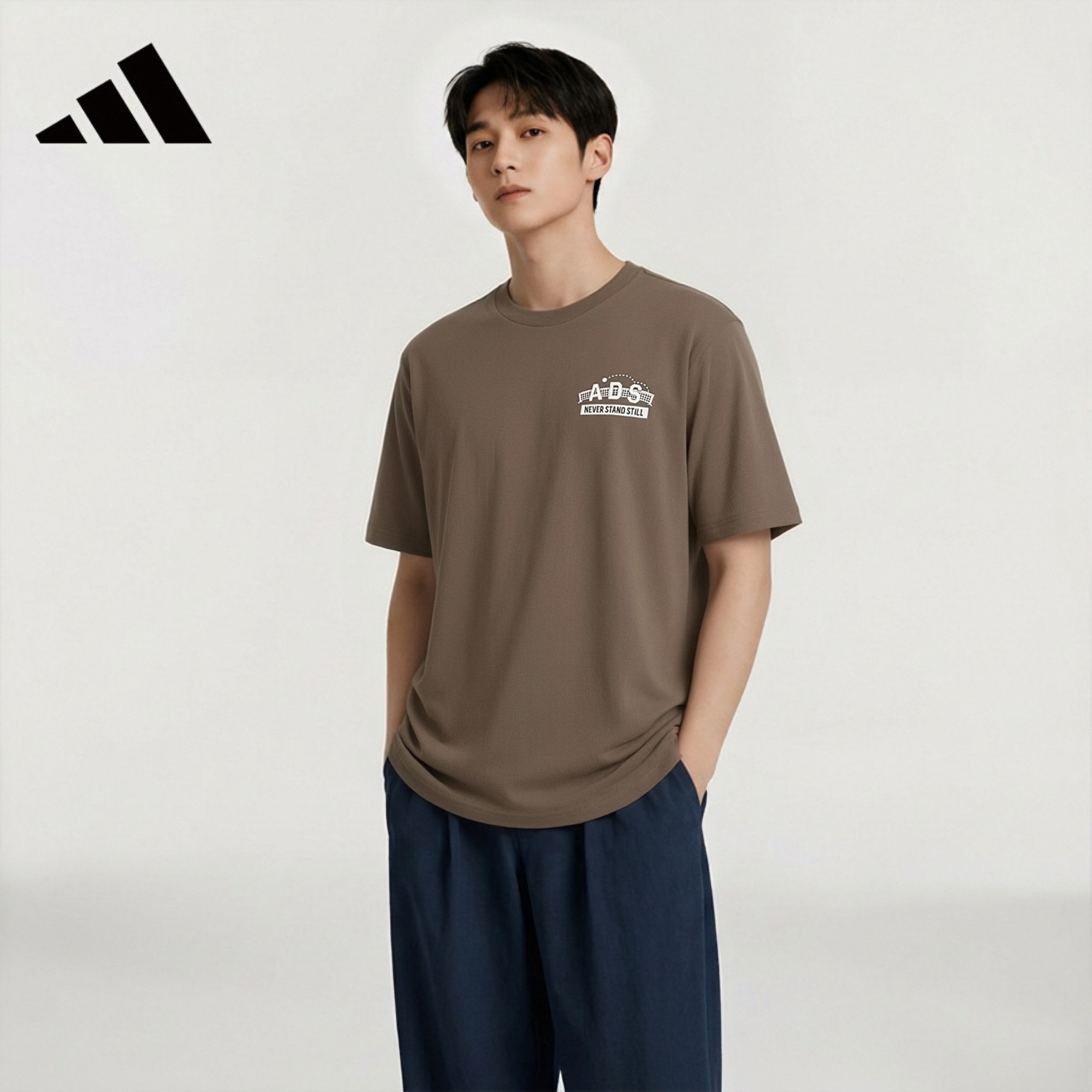 Adidas Men's Outdoor Casual Sports T-Shirt Comfortable Loose Fit Short Sleeve KE1338