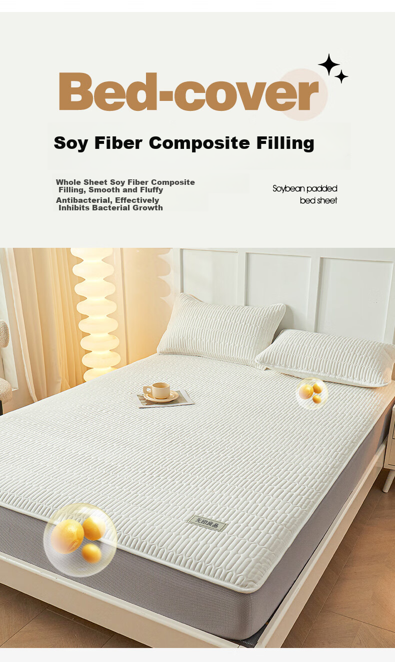 MUJI Class A Cotton Quilted Fitted Sheet Single Pure Cotton Mattress Protector Full Coverage Fitted Sheet 1.5x2m Bed 8