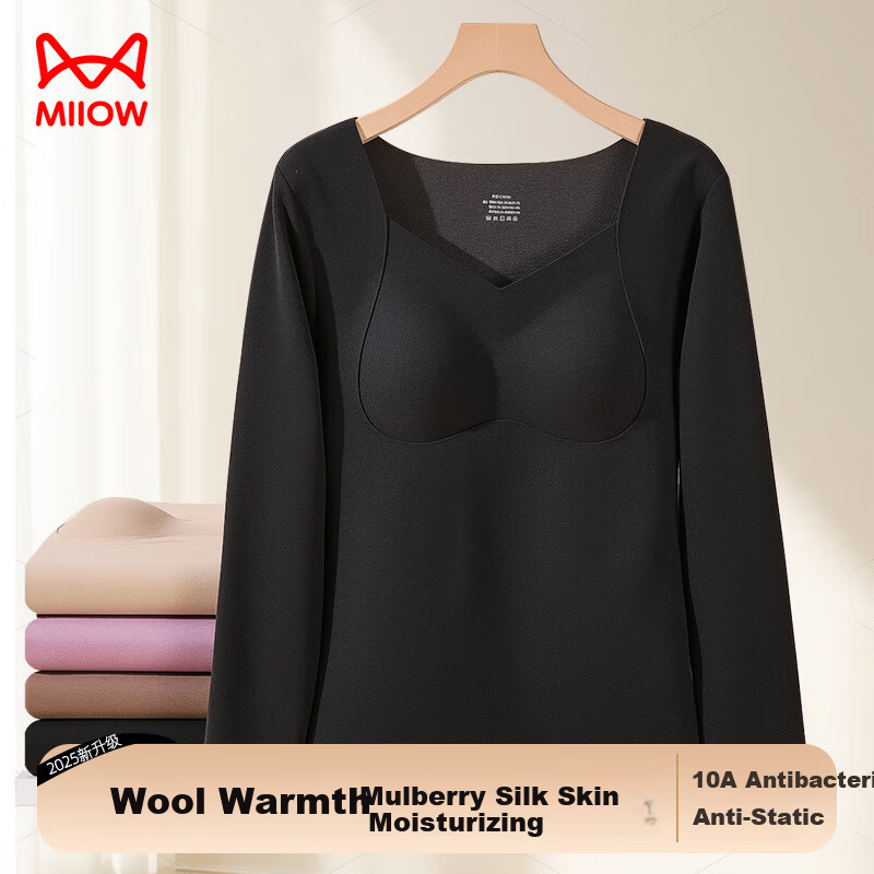 MiiOW Women's Cashmere Silk Thermal Underwear with Chest Pad, Autumn Top, Bra-Free, Slim Fit Base Shirt, Black