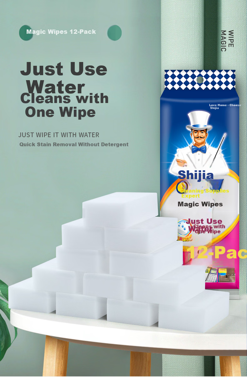 Shijia Nano Sponge Magic Eraser 12*6*3CM 12pcs Kitchen Cleaning Cloth Absorbent Oil Stain Remover Magic Sponge 1