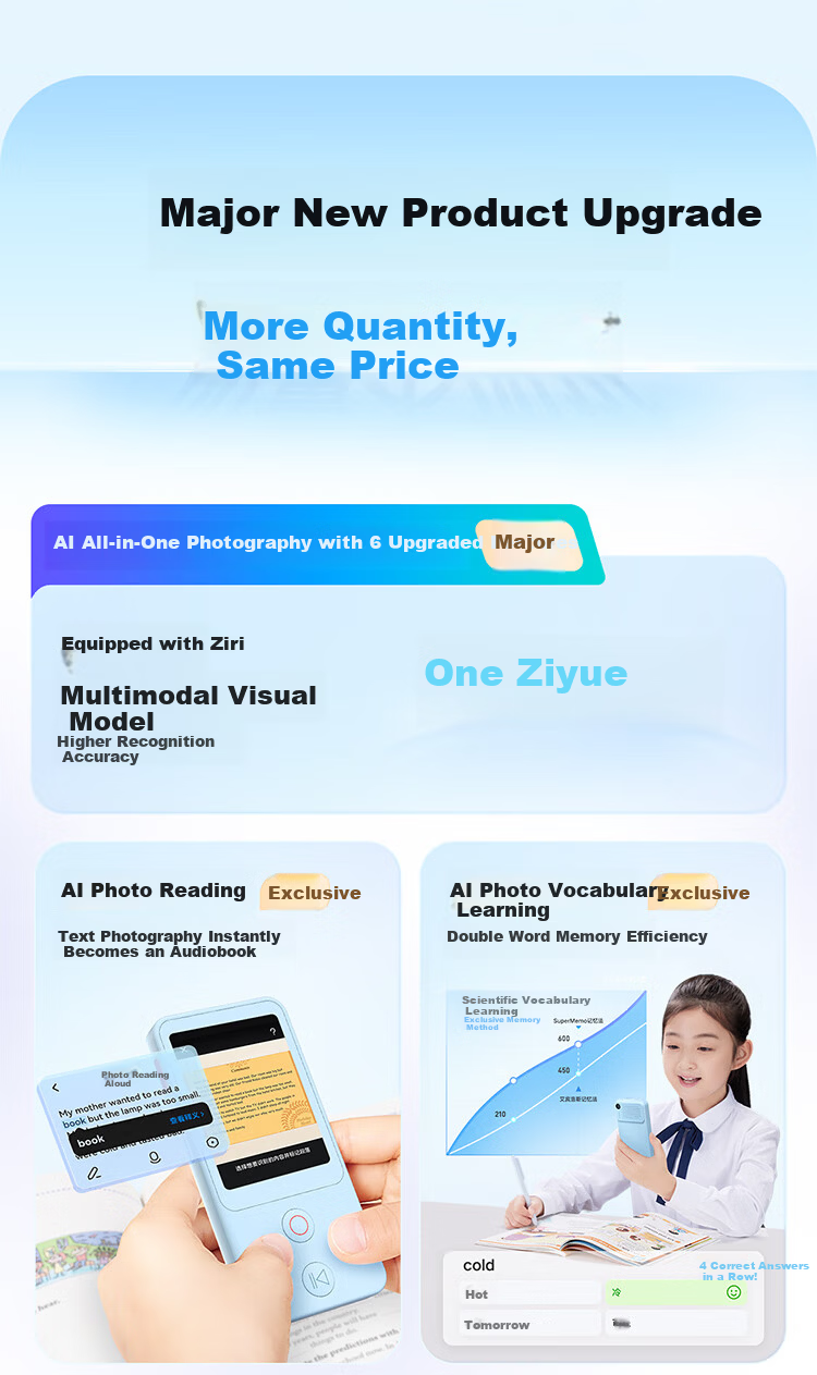 Youdao Listening Treasure E7Pro 64G [AI All-in-One Photo] English Learning Machine Listening and Reading Device Portable Listening Ear Training Study Machine Research Learning Machine Photo Learning M 4