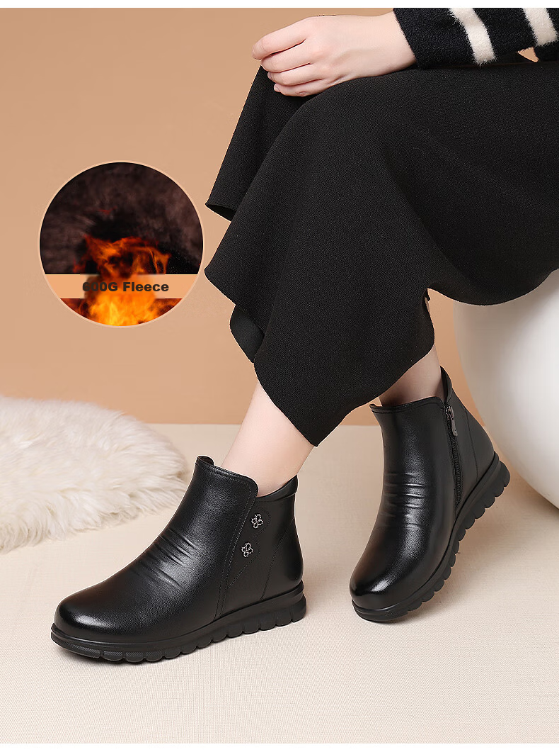 Red Dragonfly Women's Short Boots Fleece Lined Warm Slim Fit Middle-aged Mom Leather Boots WTC434611R 2